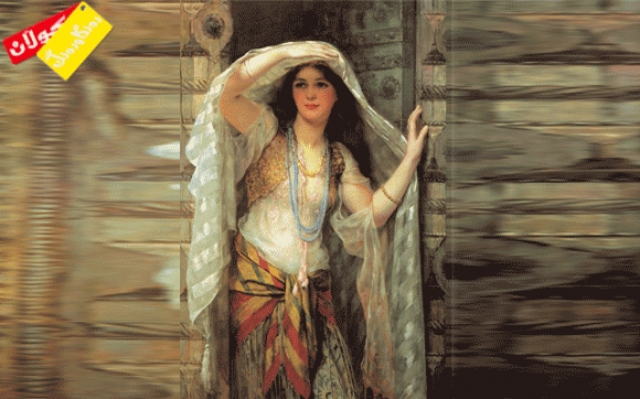 تابلـــــــــۆ  - تابلۆی خانمی پێشوازی -